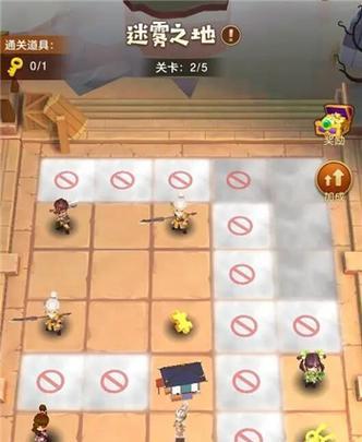 《原神》12合朔之刻11层打法攻略（打过BOSS前）