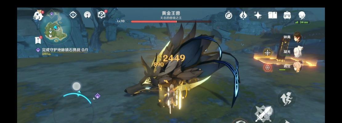 《原神》32版本新主线剧情全解析（剑与友情的交织）