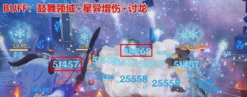 《原神》甘雨大招流攻略（轻松掌握甘雨大招）