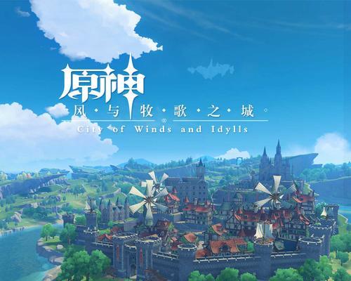 《原神》珠钿舫攻略任务全解析（如何解开珠钿舫的谜题）