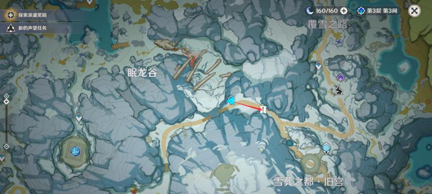 《原神》攻略（《原神》游戏中乔尔的父亲坐标和寻找攻略）