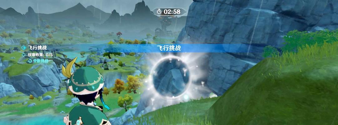 《原神》游戏一猪五吃成就攻略（全面解析如何达成成就）