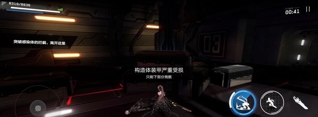 《战双帕弥什》雀翎隐藏间章触发教程（以游戏为主）