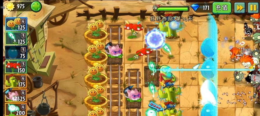 《植物大战僵尸2》冰河世界第19天通关攻略（如何在第19天完成冰河世界的挑战）