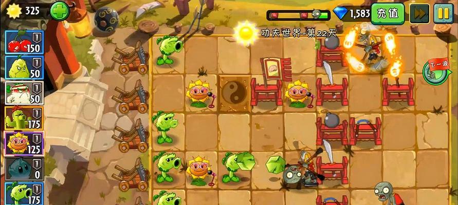 《植物大战僵尸2》功夫世界断桥后续关卡测评（打败僵尸）