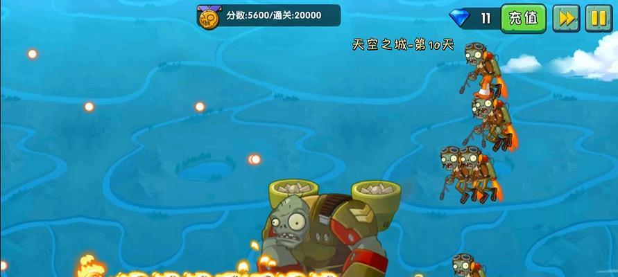 《植物大战僵尸2》天空之城第14天通关攻略（让你轻松突破高难度关卡）