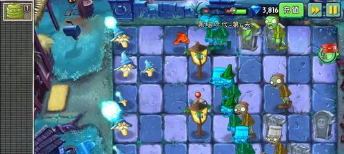《植物大战僵尸2》未来世界第29关通关攻略（探索未来的世界）