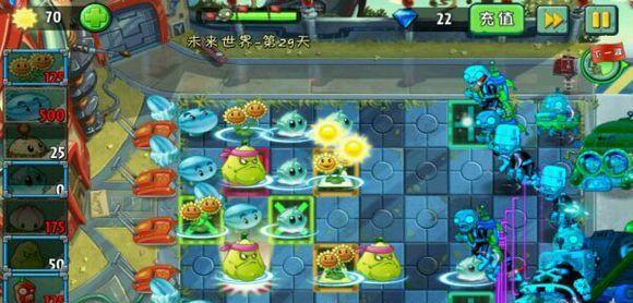 《植物大战僵尸2》未来世界第8关通关攻略（保卫世界的最终战役）