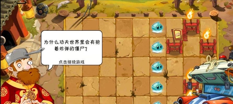 黑暗时代的到来——《植物大战僵尸2》新成员加入（深入解读游戏中新加入的成员）