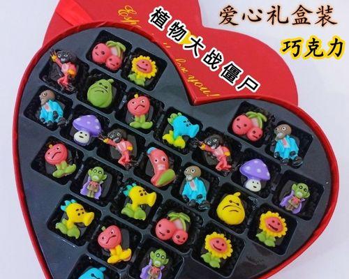 《植物大战僵尸》游戏巧克力刷法攻略（一次性了解刷巧克力的所有方法）
