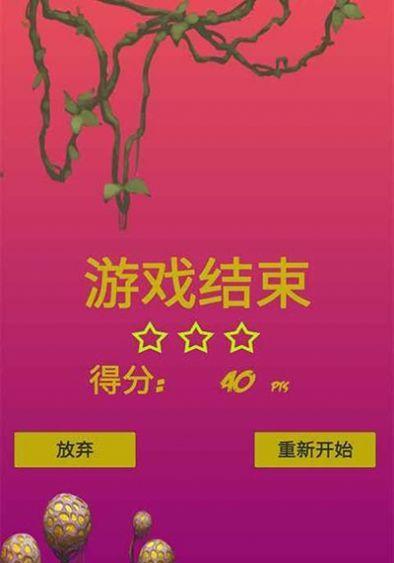 《纸盒战机》日版金手指大揭秘（以游戏为主）