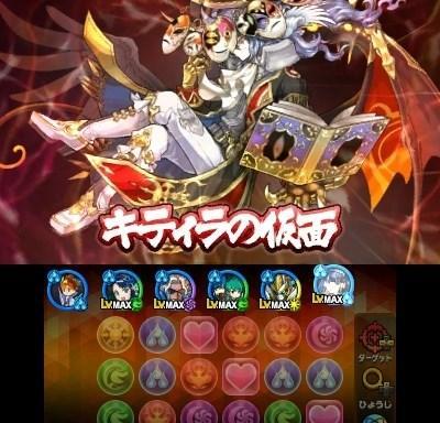 《智龙迷城》初始宠物攻略（从选择到培养）