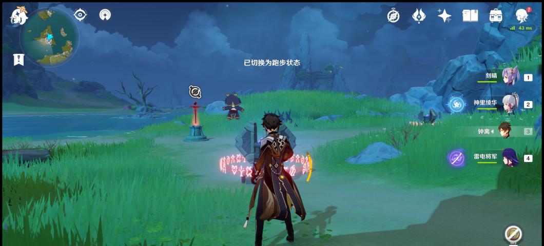 原神攻略（教你如何应对不同类型的带盾怪物）