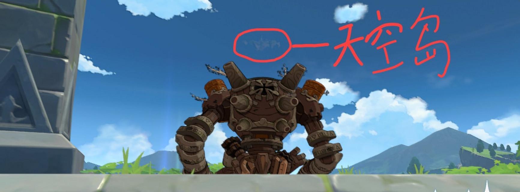 原神独眼小宝总动员玩法详解（玩转原神独眼小宝）