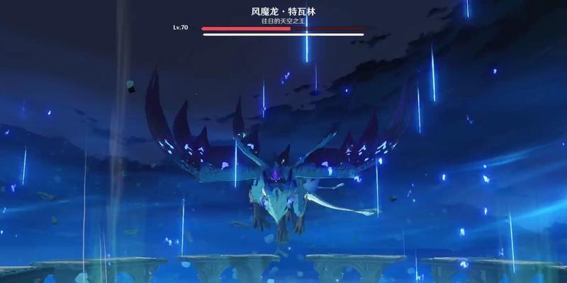 打败风魔龙需注意的关键点（打败风魔龙需注意的关键点）