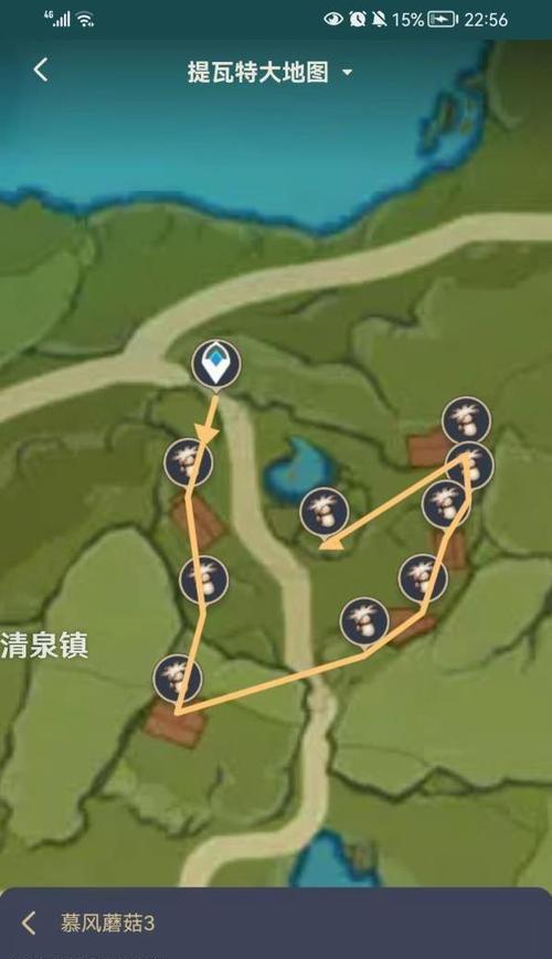原神风墙进入方法教学（如何顺利突破风之险境）