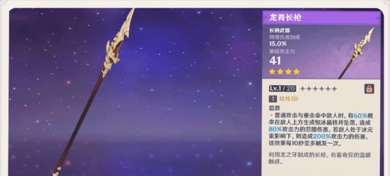 如何在游戏中得到腐殖之剑（如何在游戏中得到腐殖之剑）