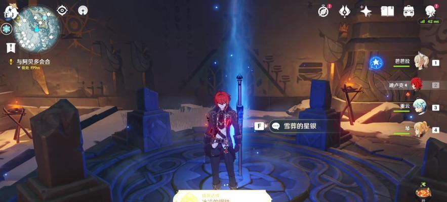 《原神胡桃技能介绍》（原神角色胡桃的技能属性一览）