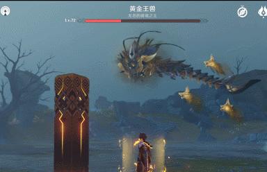 探寻黄金王兽的秘密（原神黄金王兽位置及打法详解）