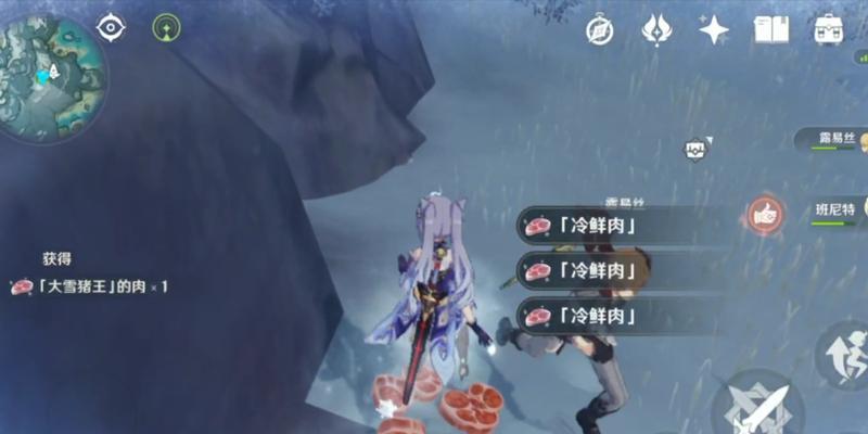 《原神》击杀猪王成就攻略（如何在游戏中完成这一挑战）