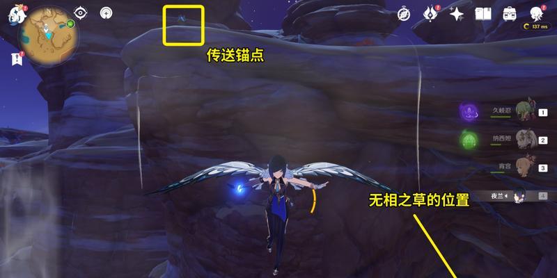 原神雷草反应效果详解（原神雷草反应的威力到底有多大）