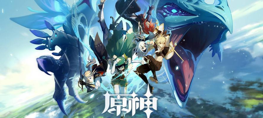 解锁璃月城声望世界任务，探索神秘福利（15个任务）