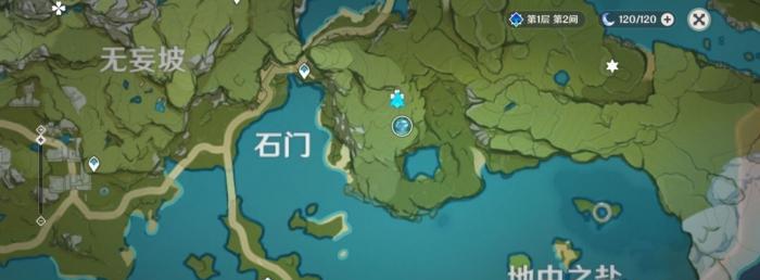 原神灵矩关湖宝箱解谜攻略（探秘神秘关湖）