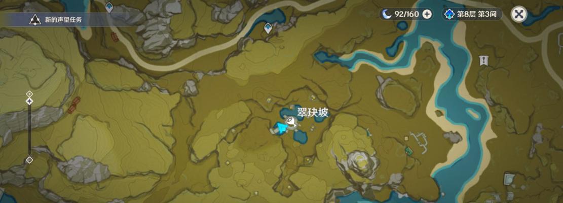 原神灵矩关湖宝箱解谜攻略（探秘神秘关湖）