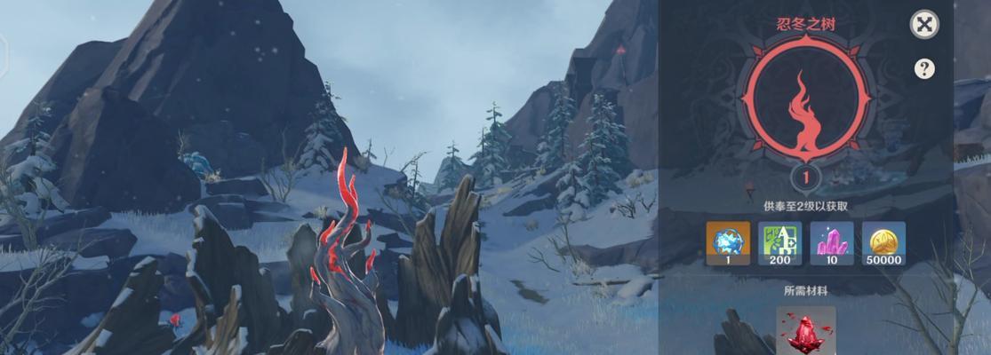 原神龙脊雪山100%探索度攻略（一步步教你如何完美探索龙脊雪山）