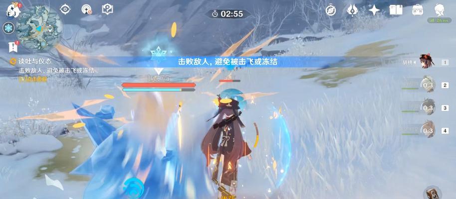原神眠龙之章任务攻略（如何顺利完成眠龙之章任务）