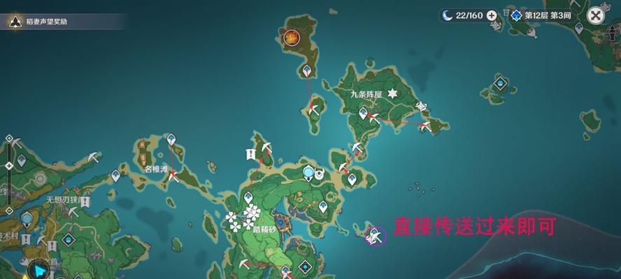 原神魔晶矿最快采集技巧（成为矿工达人）