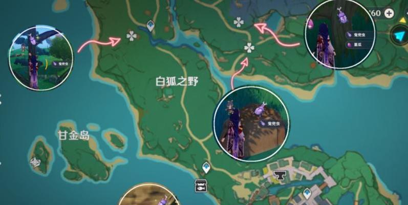 原神魔晶矿最快采集技巧（成为矿工达人）