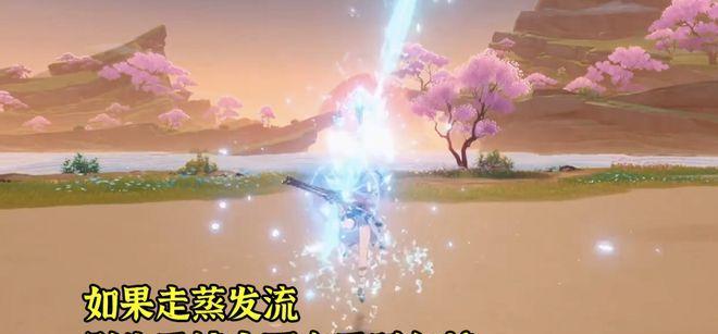 原神神里配心海，如何打造最强队伍（原神神里心海队伍详解）