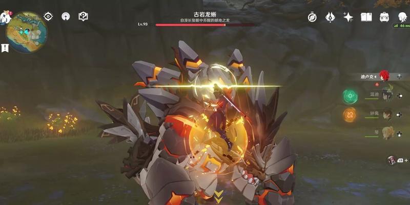 《原神手游》攻略（全面解析登龙剑操作技巧）