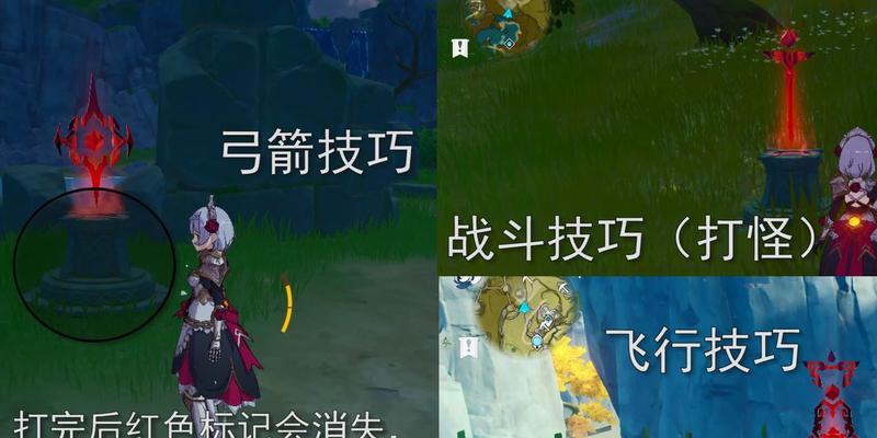 璃月自选四星,这些角色值得一试(打造强力阵容的关键)