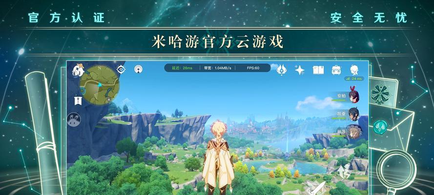 让你在战斗中更加得心应手（让你在战斗中更加得心应手）
