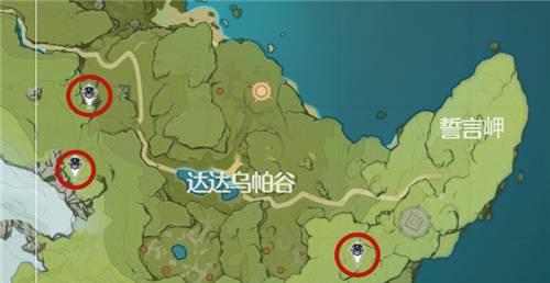 原神手游天空之脊搭配攻略（从角色）