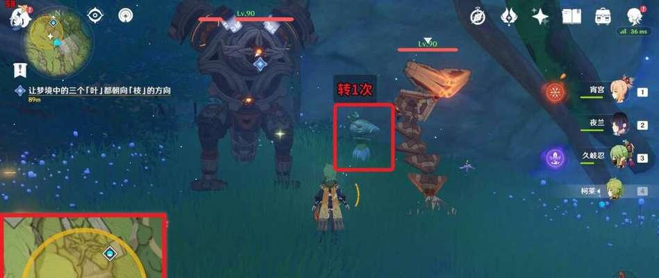 《原神手游》铁蜂刺武器测评（铁蜂刺武器一览）