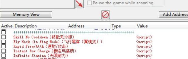 原神封号机制规则剖析（为什么原神要封号）