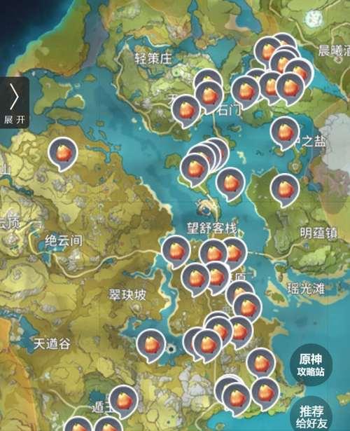 百科全书式攻略，绝不遗漏（百科全书式攻略）