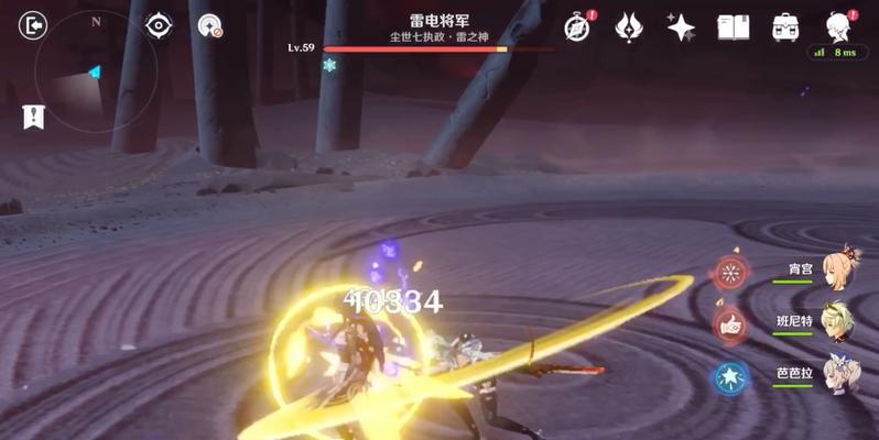 原神新手必看（如何在抽取中获得更高概率）