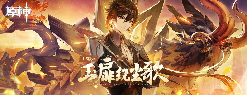 钟离抽不抽（钟离的实用性如何）