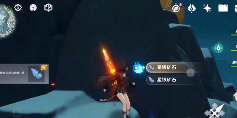 《原神》探秘银矿石路线，打造收益方式（跟着这个）