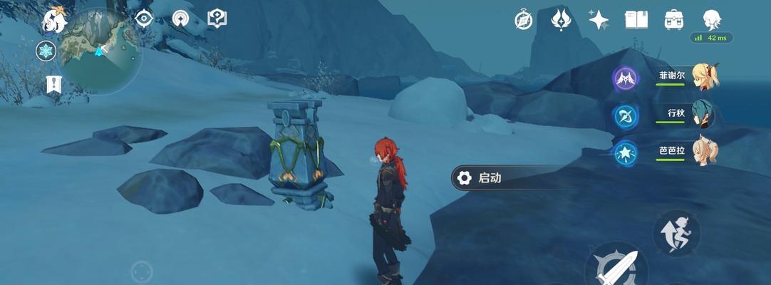原神雪山秘境龙脊雪山开启方法详解（游戏攻略）