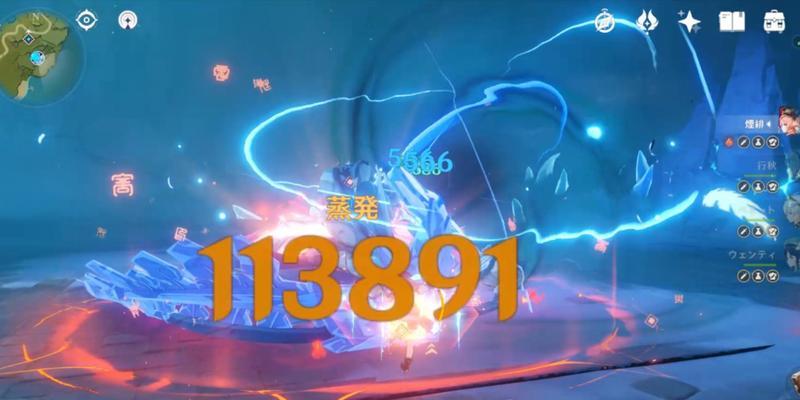 原神烟绯四星武器选什么比较好（如何选择适合自己的烟绯武器）