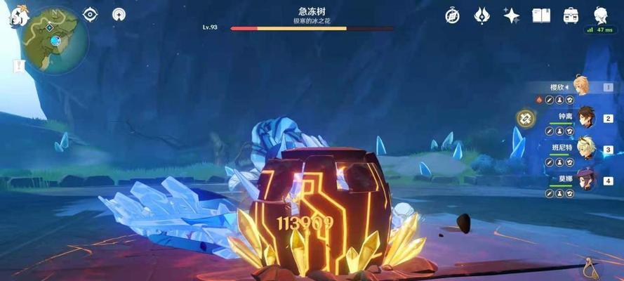 《原神》岩主输出技巧大全（教你如何玩转岩主输出）