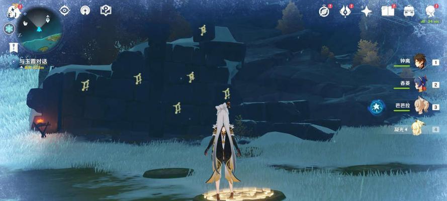 《原神》遥望四方顺序一览（探秘遥望四方的秘密）