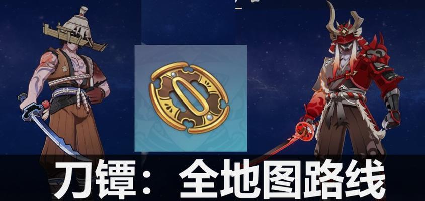 原神野伏众削弱（为什么要对野伏众进行削弱）