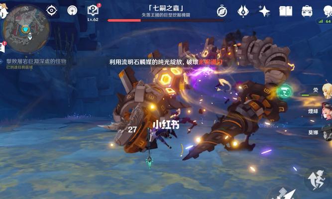 挑战原神遗迹巨蛇——完美打法攻略（用最强实战技巧征服巨蛇）