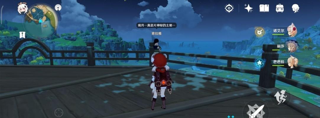 《原神》隐藏任务腐蚀之牙全流程攻略（探索神秘洞穴）